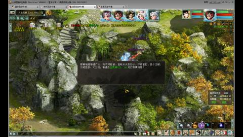 陪伴是浪漫的旅程~~