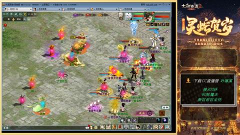 祝大家元旦快乐！！！