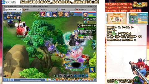 难民129努力提升中，请关注支持