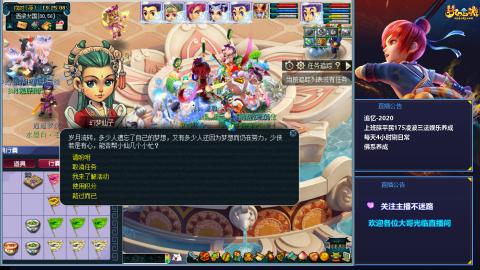 追忆下班日常175五开