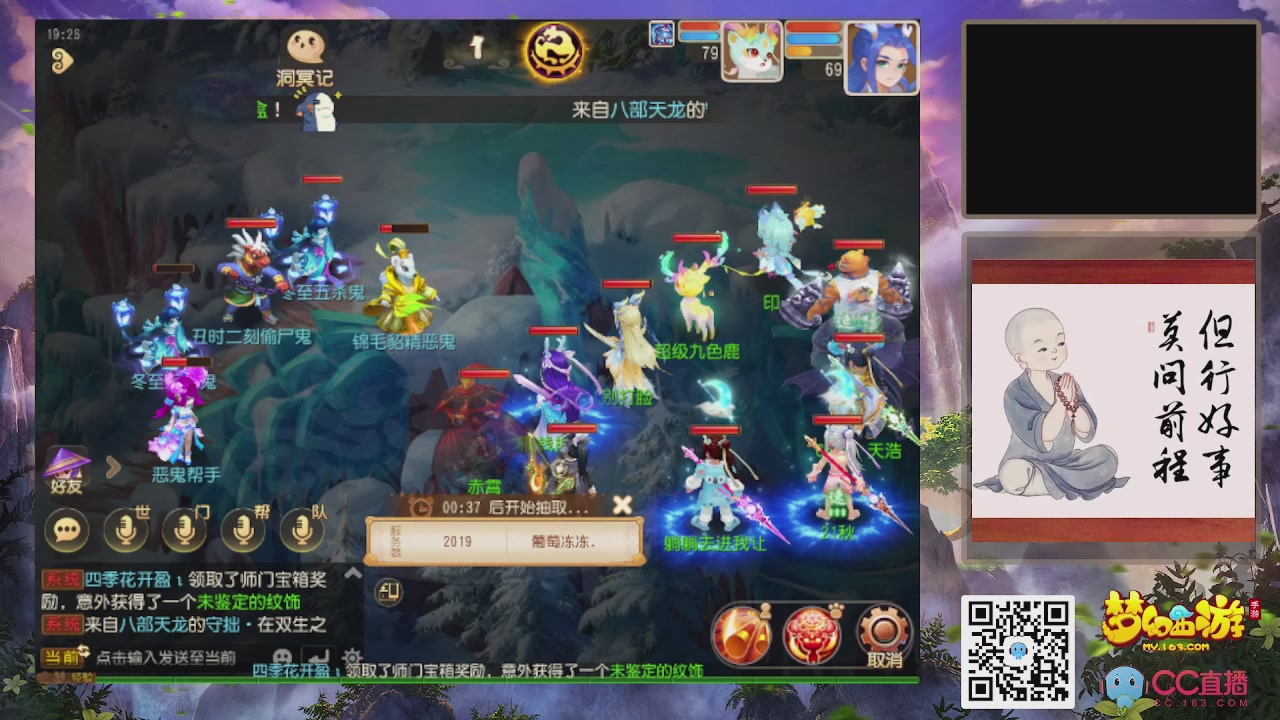 轻享服！！！出发！出发！出发！！！