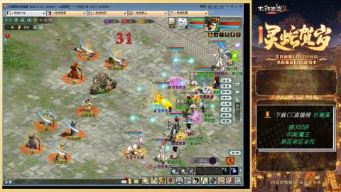 祝大家元旦快乐！！！