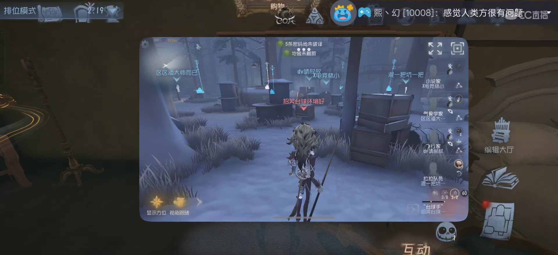 唱首新的歌，解决荣耀和苦难