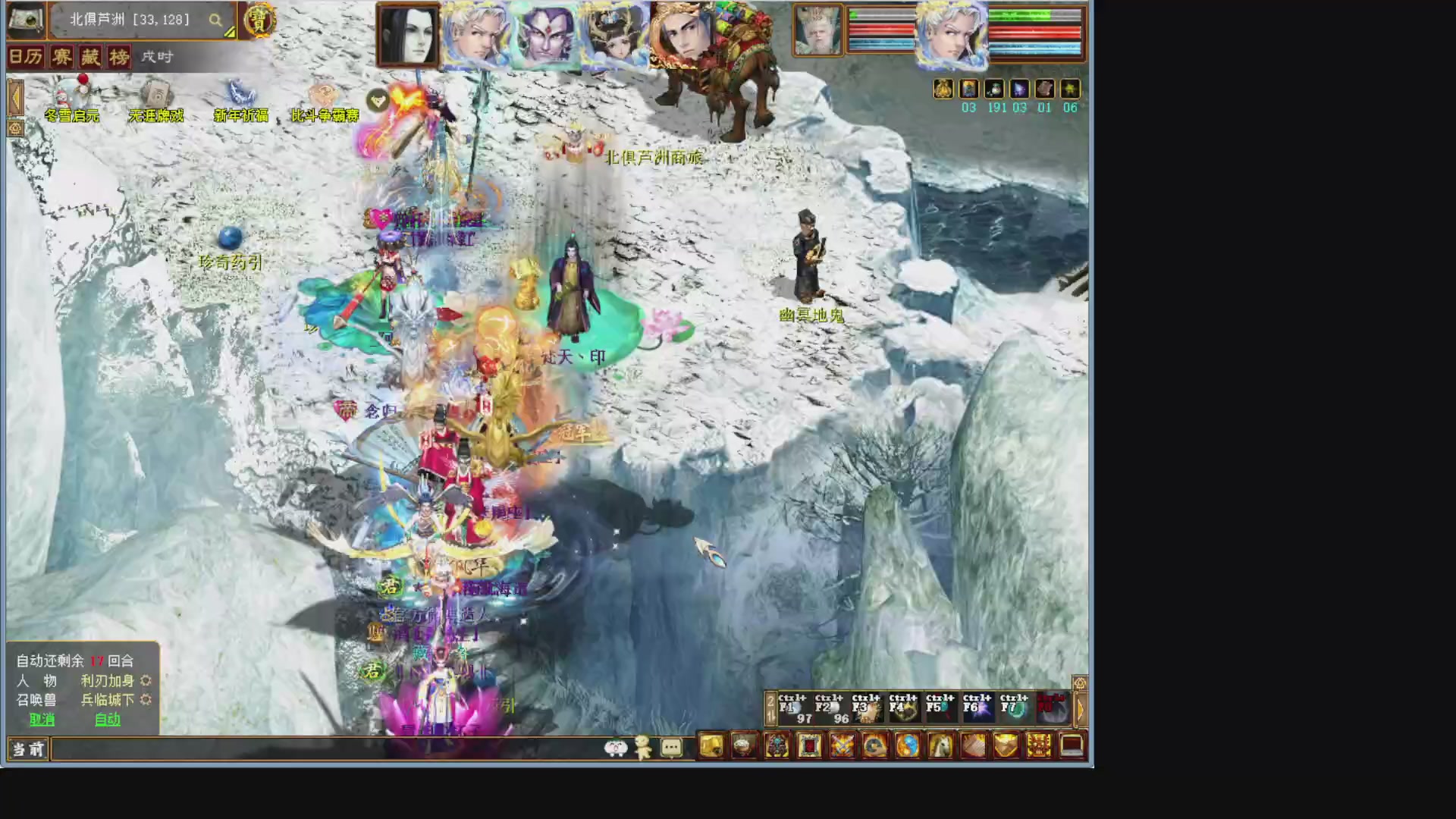 大话金牌解说，在线答疑解惑