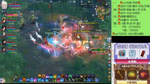 接托管-看直播/星光领积分兑好礼