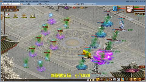 元旦区又维护了！！！！