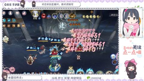 美貌与智慧并存，颜值与才华齐飞