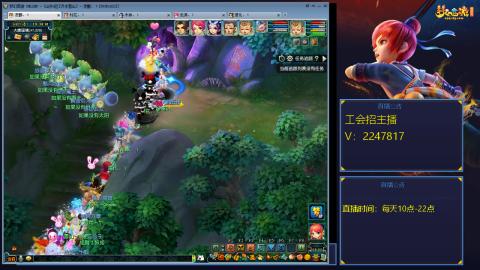 滑不溜秋的难民3法