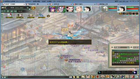 贫民甘霖队，来谈谈思路