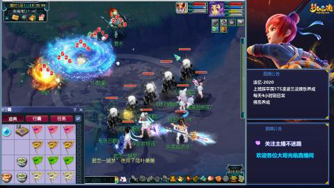 追忆下班日常175五开