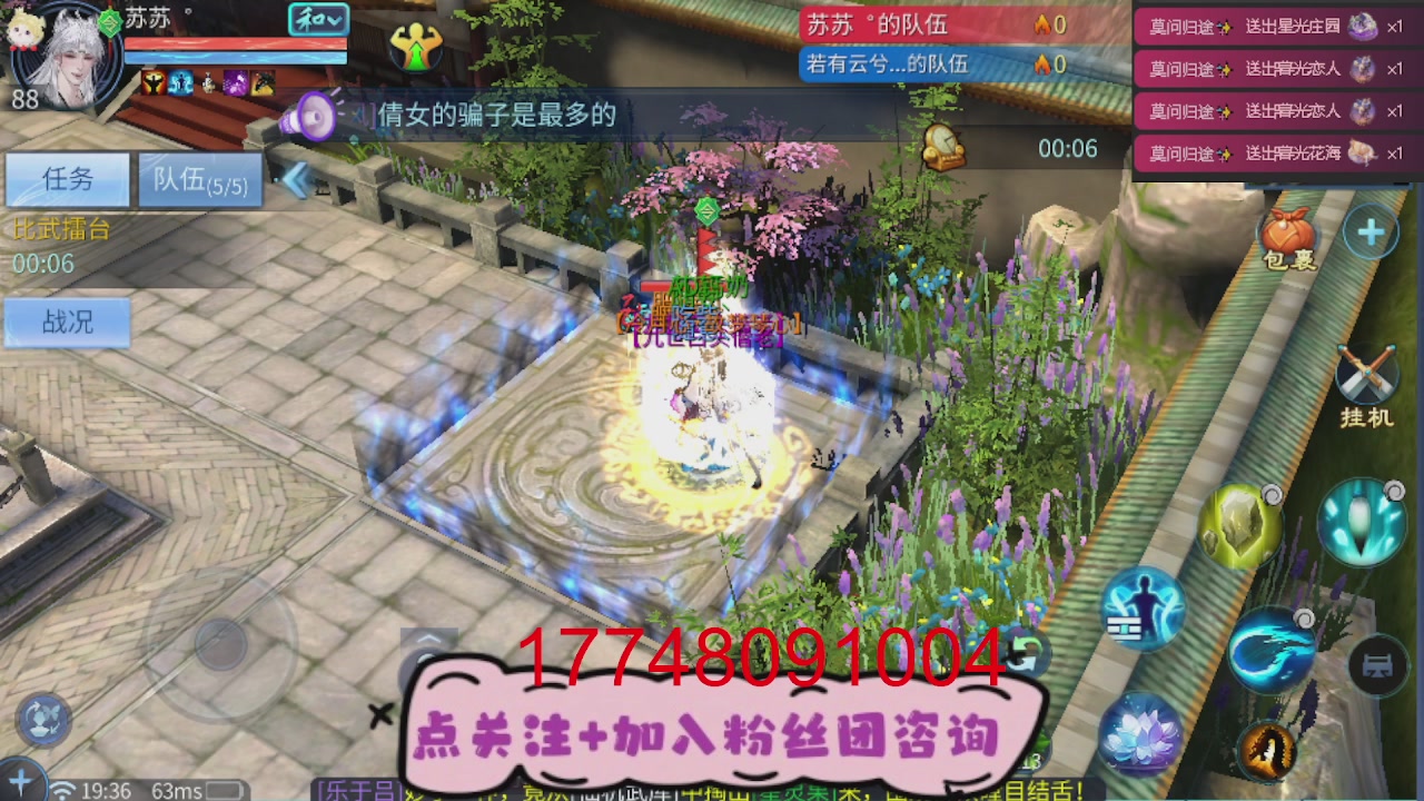 接托管-接资源-接升级打造