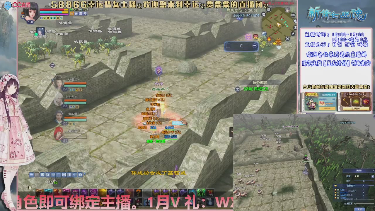 星光计划可以绑定我谢谢