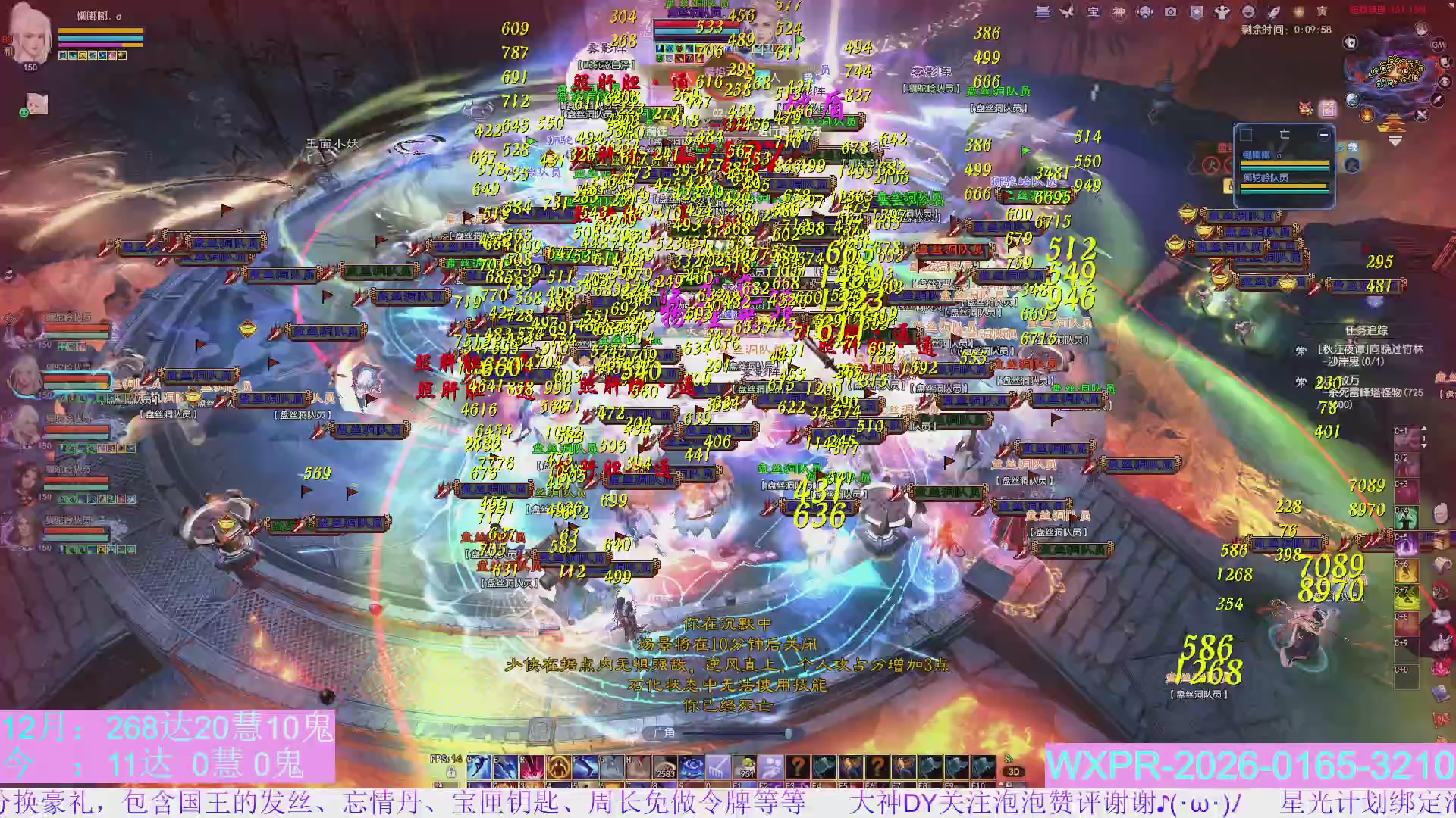 15组大二打不完，根本打不完