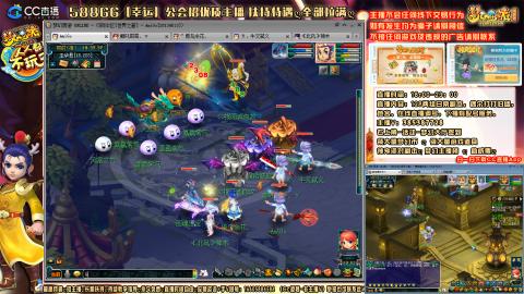 175平民凌波四法