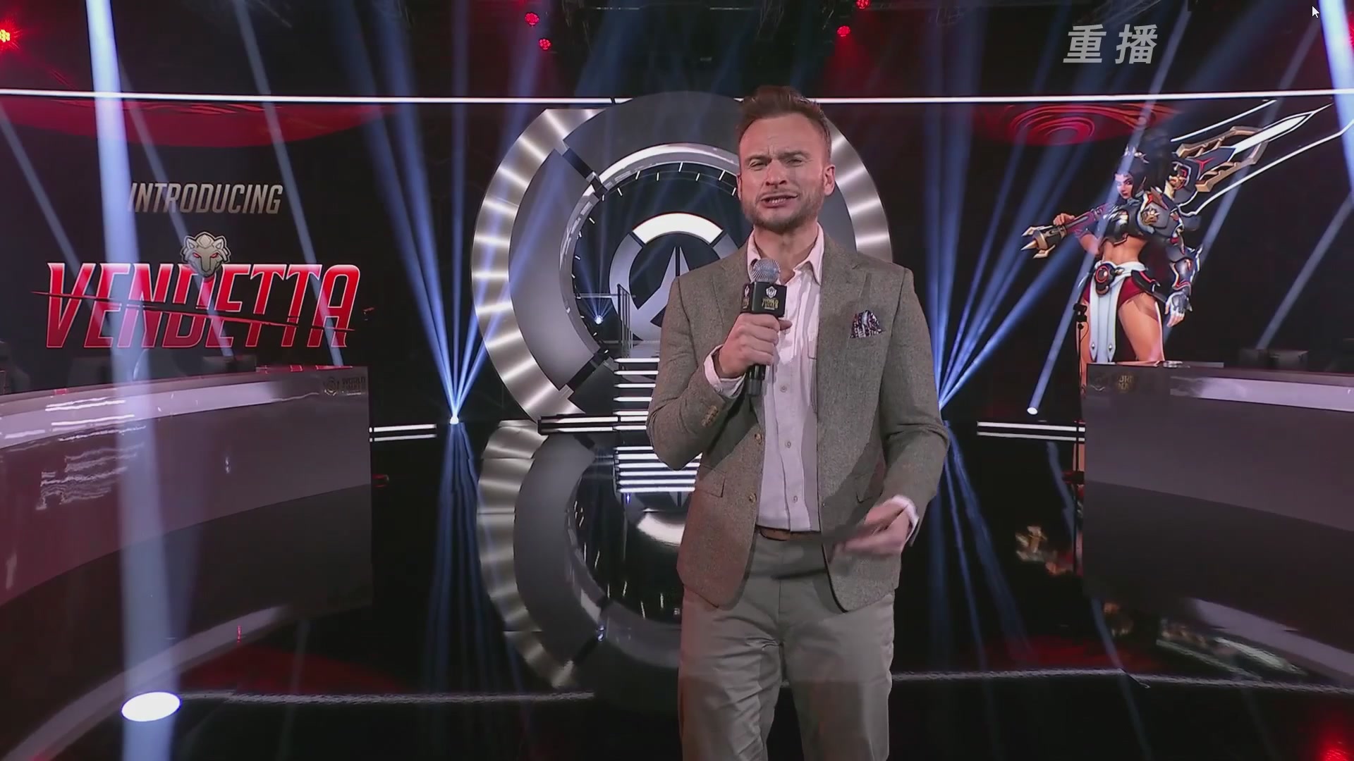 【重播】2025守望先锋全球总决赛 DAY5