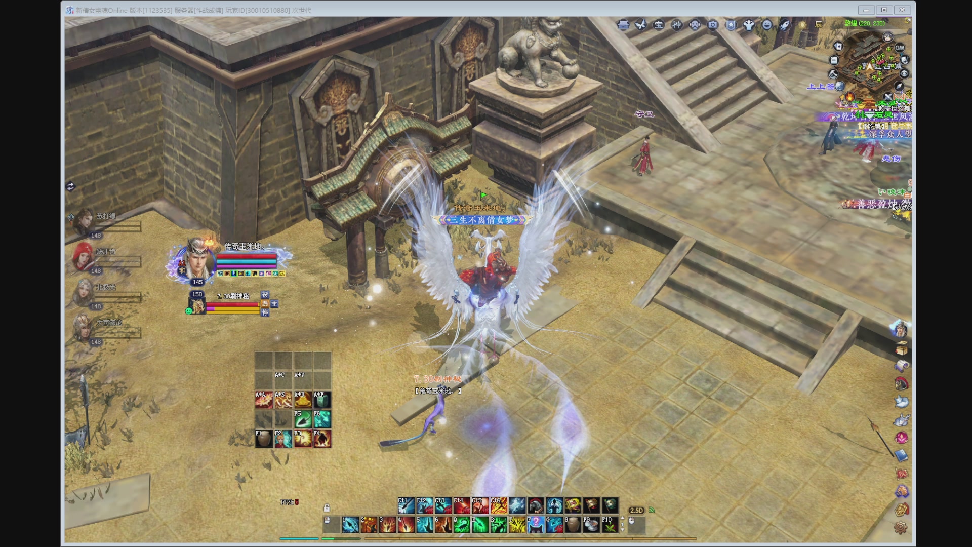 新人主播，求关注。