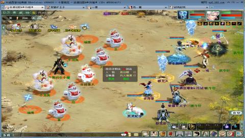 距离你只有一个屏幕