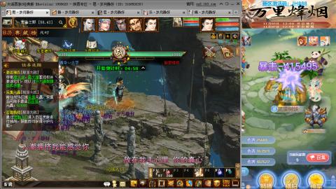 瀞瀞种树的小阿姨~~！