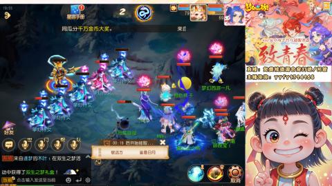 接资源/641神兵打造/托管