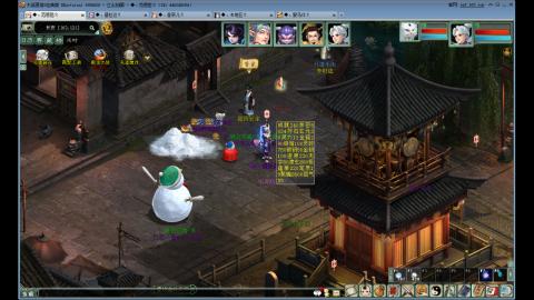 没有你 直播都乏味了