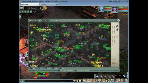 陪伴是浪漫的旅程~~