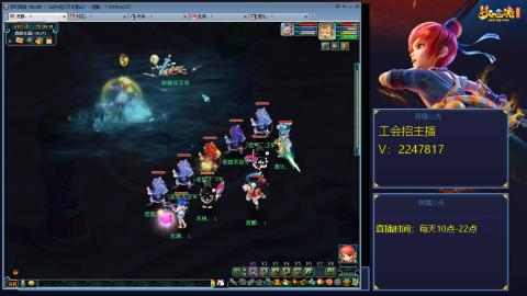 滑不溜秋的难民3法