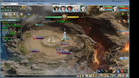 陪伴是浪漫的旅程~~