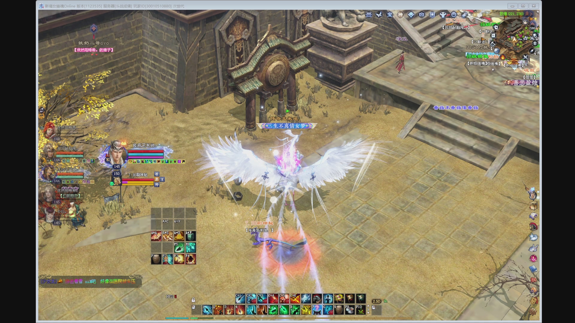 新人主播，求关注。