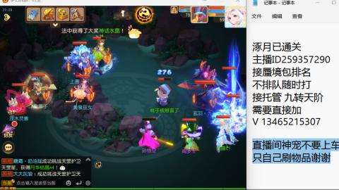 只希望我能带给你们快乐