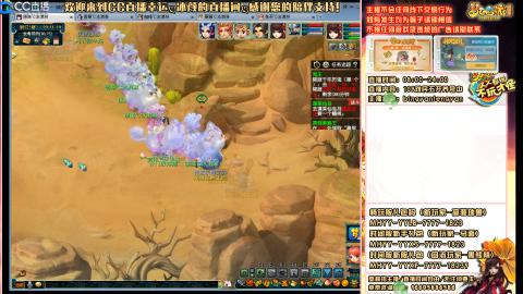 陕西区大雁塔从0起步到飞升......