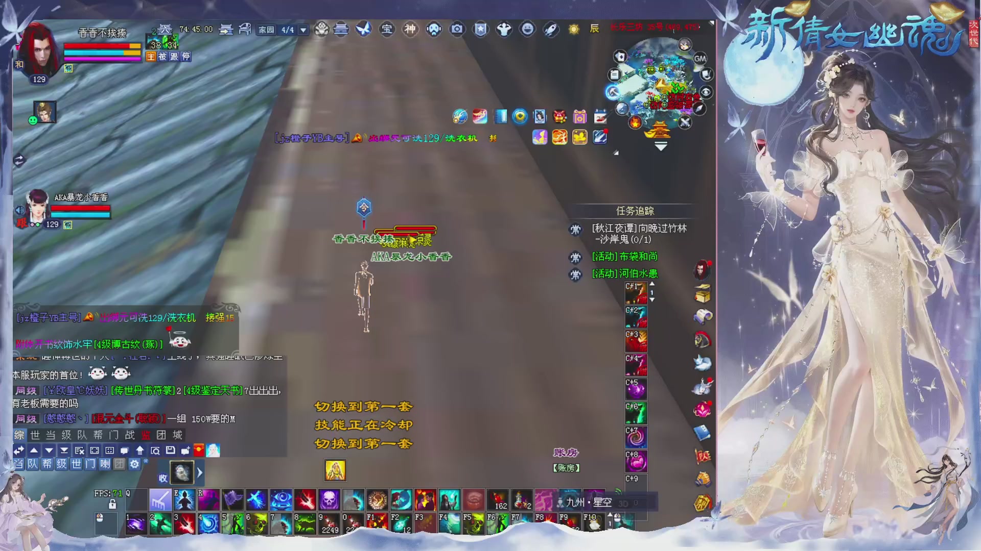 新区免排开抽啦