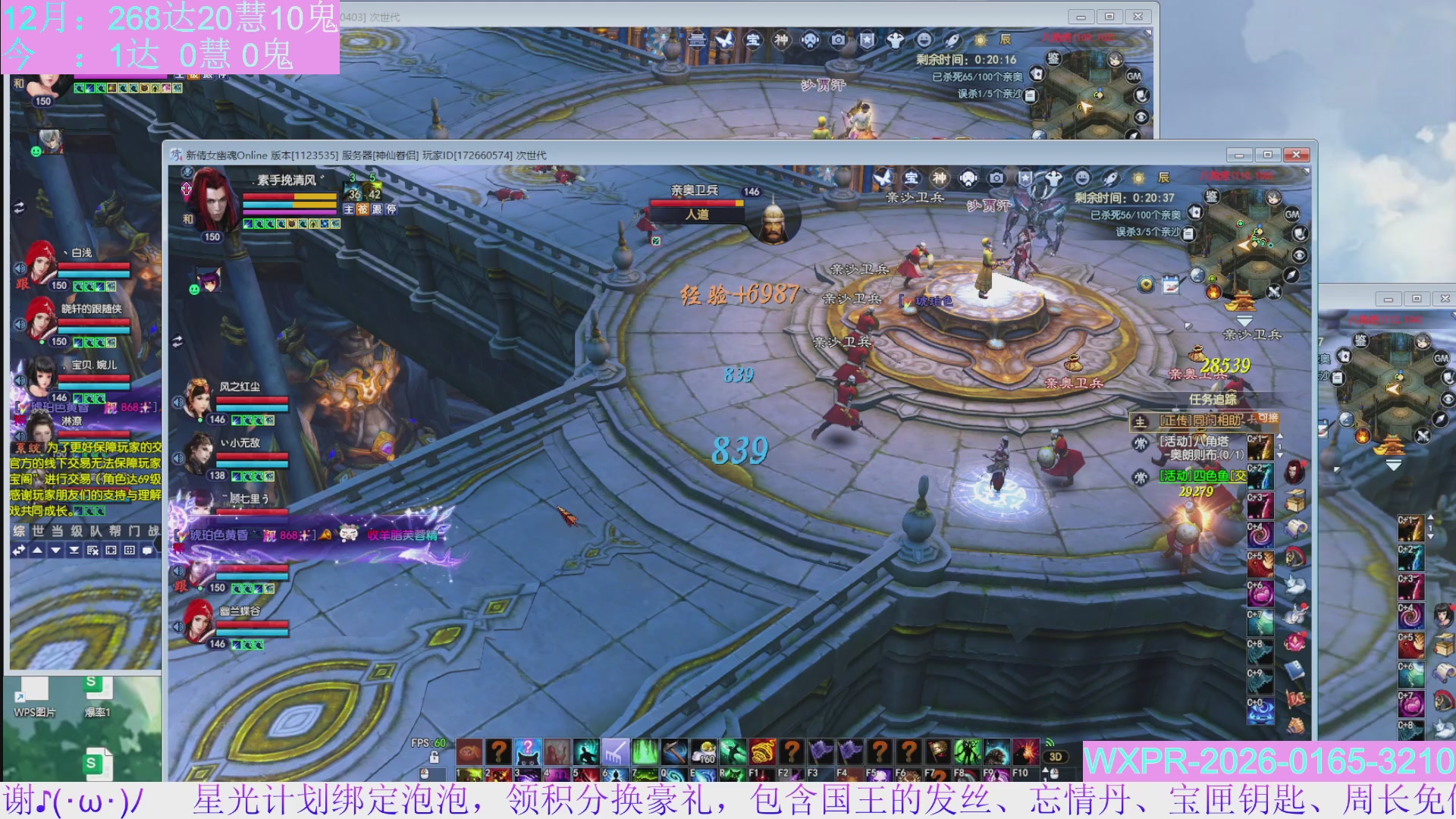 15组大二打不完，根本打不完