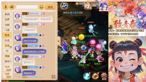 接资源/641神兵打造/托管