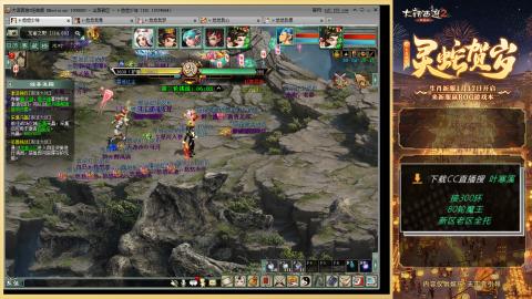 祝大家元旦快乐！！！