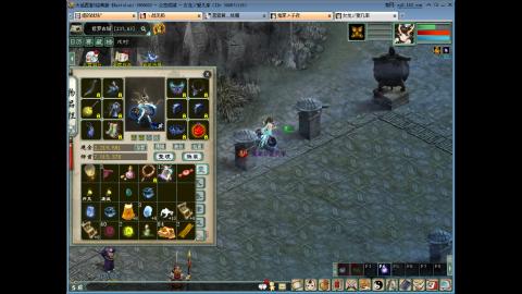 陪伴是浪漫的旅程~~