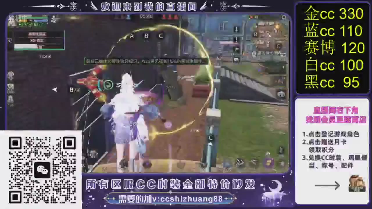 你什么登西的轮播