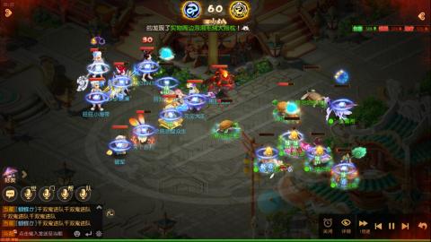 带5个大海龟上王者的阿巳