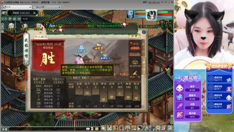 天梯季度赛#23~~~