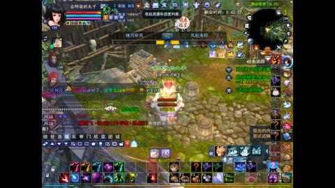 *．星星的直播间