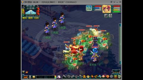 四川-无与伦比-MHXY直冲129