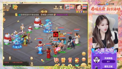 0-32级礼包码：安安666