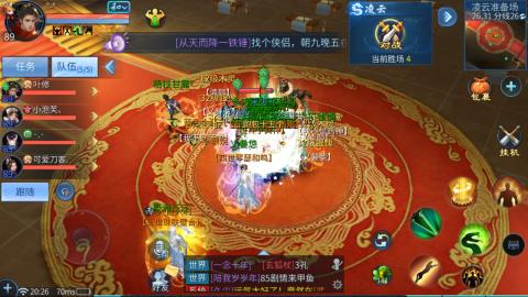 接托管  打架 比武  奶妈首席