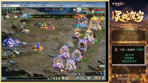 祝大家元旦快乐！！！