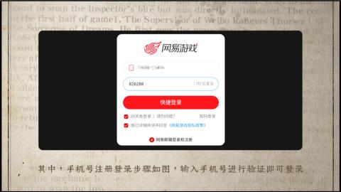 小米庄园搬家助手