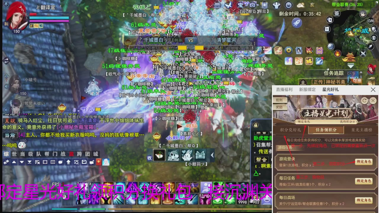 随缘互动，佛系