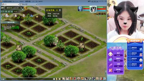 天梯季度赛#23~~~