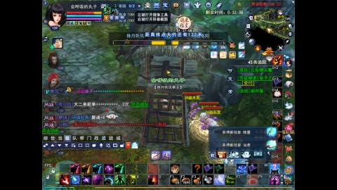 *．星星的直播间