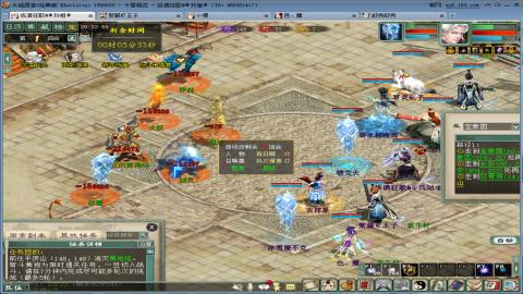 距离你只有一个屏幕