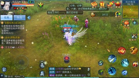 接托管，联赛、帮战、城战各类活动指挥！