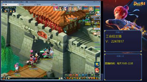 滑不溜秋的难民3法